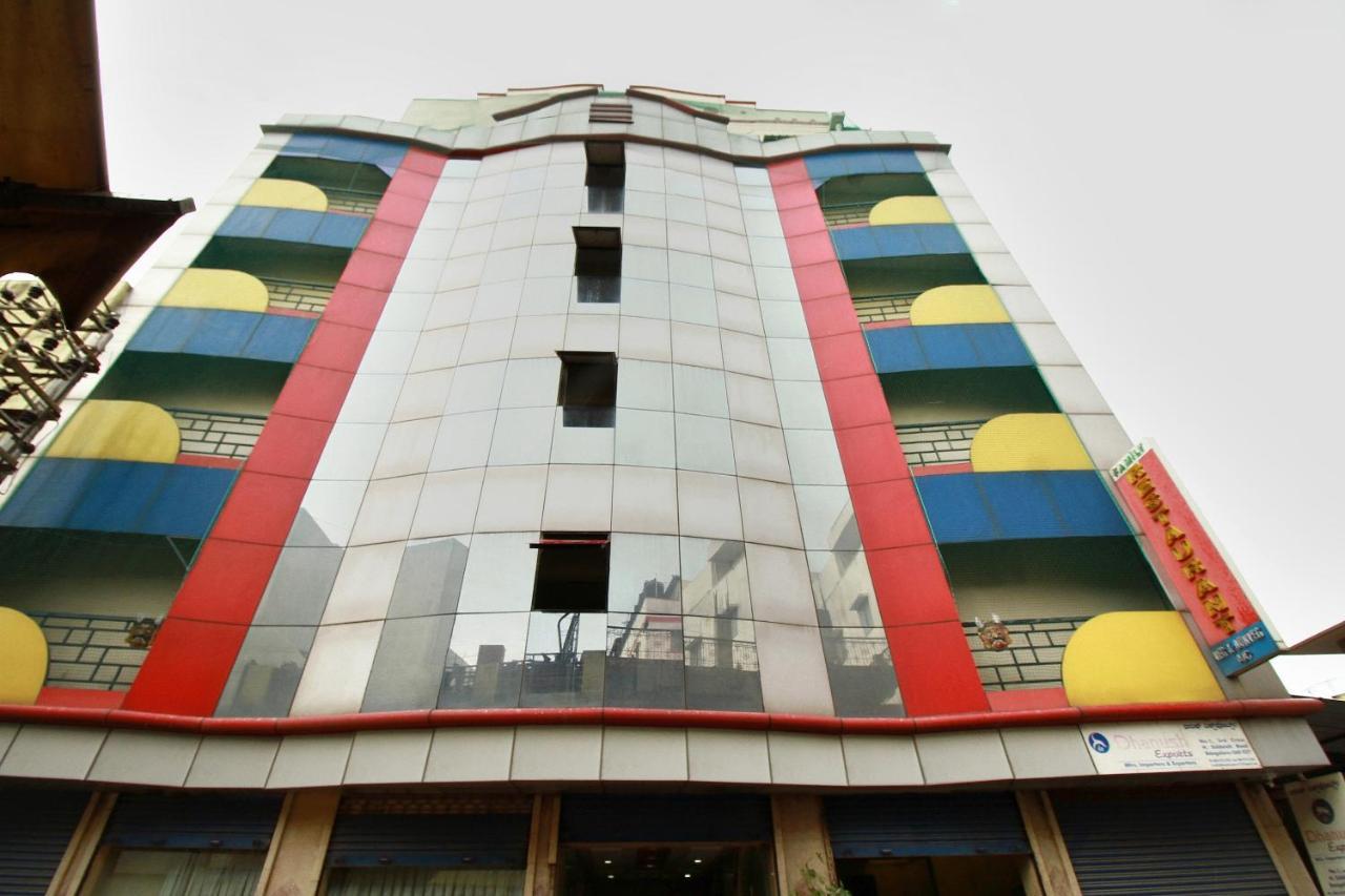 Vaccinated Staff - Collection O 13595 Vt Residency Hotel Bangalore Exterior foto